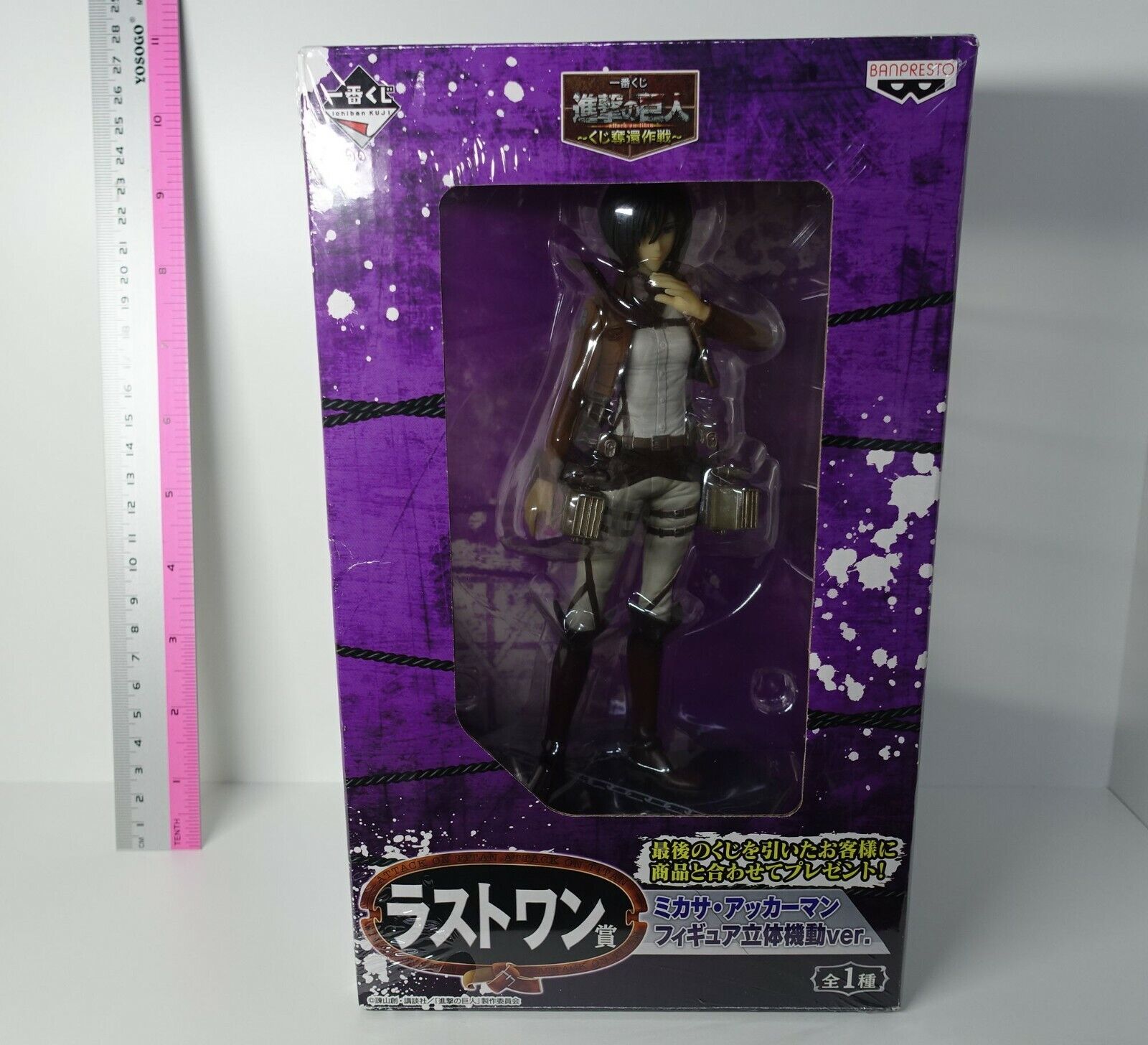 3-7 days from Japan Attack on TItan Mikasa Ackerman Last One Prize Figure Statue