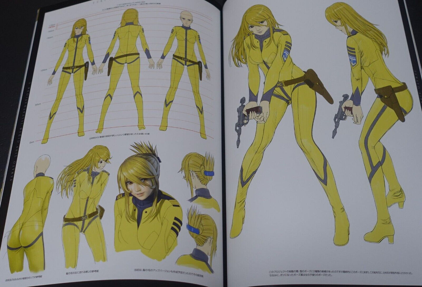 Castlism STAR BLAZERS Fan Art Book YAMATO 2199 GIRLS ILLUSTRATIONS 3
