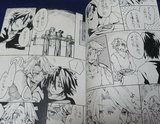 Soaraya Legend of Zelda Link & Dark Link Fan Made Comic Love Attack