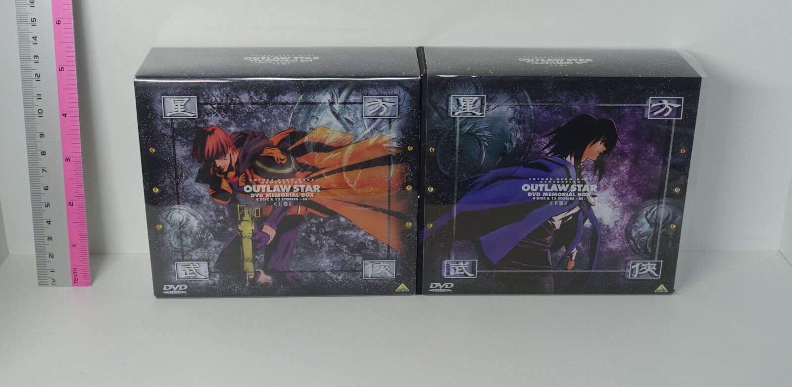 Japanese Animation Outlaw Star DVD MEMORIAL BOX 1-8 Disc 26 Episode Complete