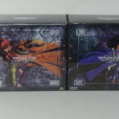 Japanese Animation Outlaw Star DVD MEMORIAL BOX 1-8 Disc 26 Episode Complete
