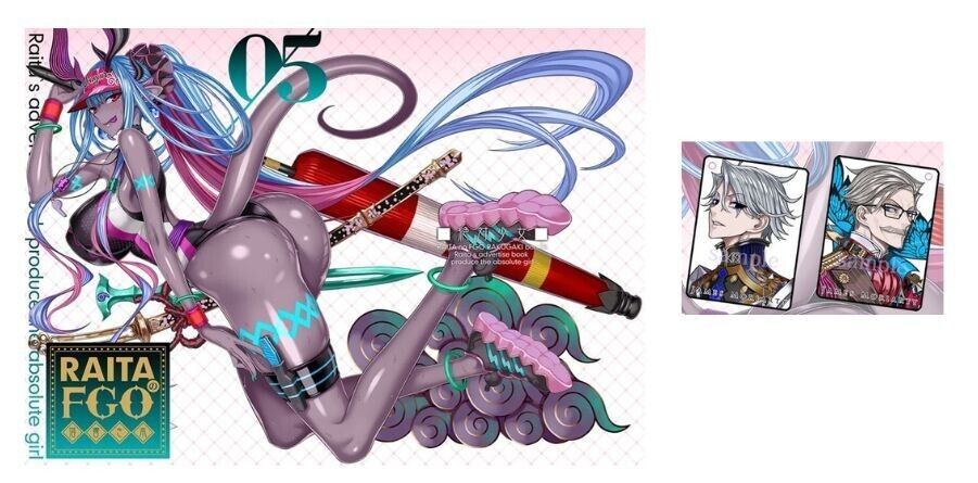 Raita Absolute Girl C102 Art Book Key Strap Bath Towel set Pre-Order