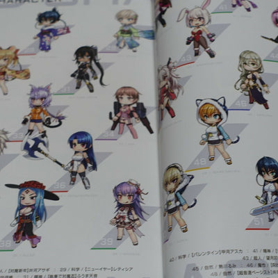 Lilith TAIMANIN RPGX CHARACTER VISUAL ART BOOK Vol.04 ASAGI