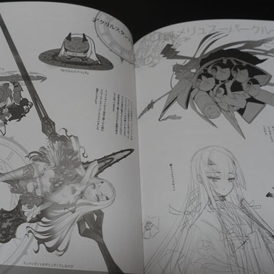 Chocolate Shop Xenosaga Kosmos & FGO Melusine Designer's Doujinshi C100