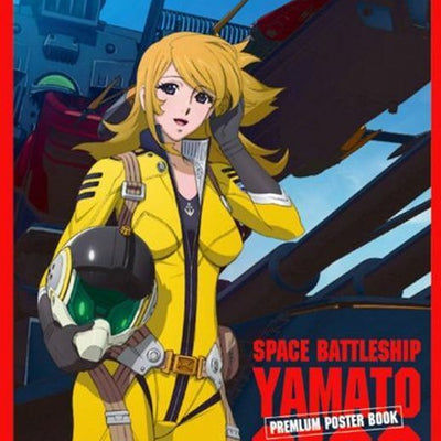 YAMATO 2199 A2 Size Premium Poster 10 Set Star Blazers Poster Book