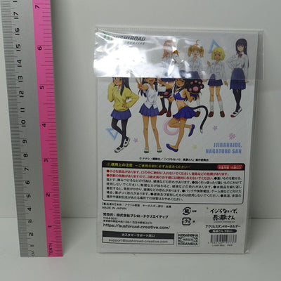 Don't Toy With Me, Miss Nagatoro Ijiranaide Nagatoro Acrylic Stand Figure Winter