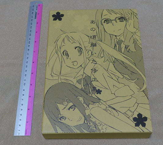 MASAYOSHI TANAKA Anohana The Flower We Saw That Day Key Frame & Design Art Book