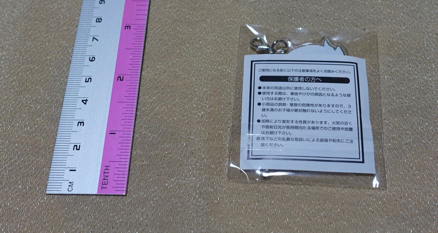 Atelier Ryza 2 Ryza2 Mascot Key Chain REISALIN