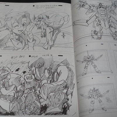 Animation GurreLagann Key Frame Art Book GROUNDWORK OF GURREN LAGANN 3