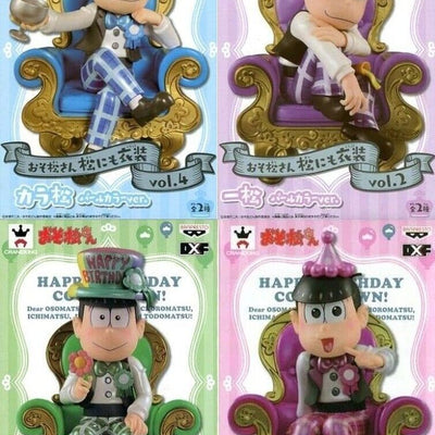 Mr. Osomatsu Costumes to Osomatsus Pearl color ver Figure Statue 4 Set