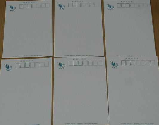 Yoshihiko Umakoshi Mushishi Large Size Post Card 6 Set B