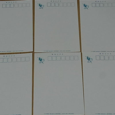 Yoshihiko Umakoshi Mushishi Large Size Post Card 6 Set B