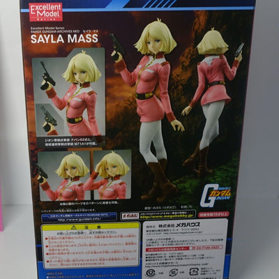 Megahouse Gundam RAHDX Excellent Model Figure SAYLA MASS