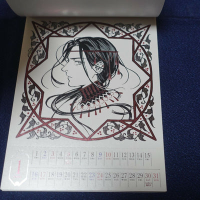 Kamome Shirahama ATELIER OF WITCH HAT 2021 CALENDAR