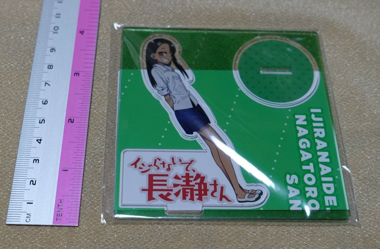 Don't Toy With Me, Miss Nagatoro San Ijiranaide Acrylic Stand Figure Green