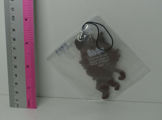 Uma Musume Rubber Phone Strap Vodka
