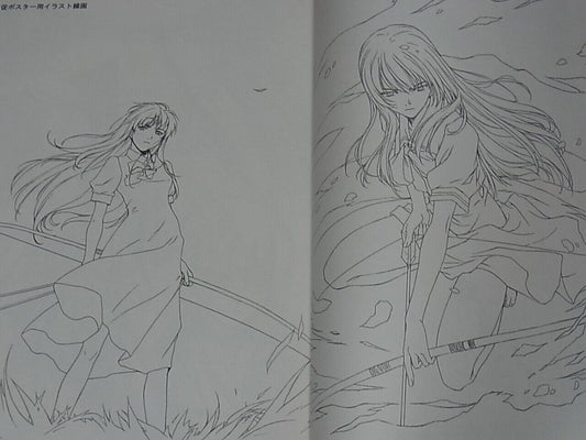 Hiderou Horibe Illustration Art Book INTERLUDE PLUS