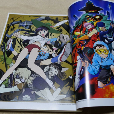 The FLCL Archives Illustration Design Work Key Frame Art 248page