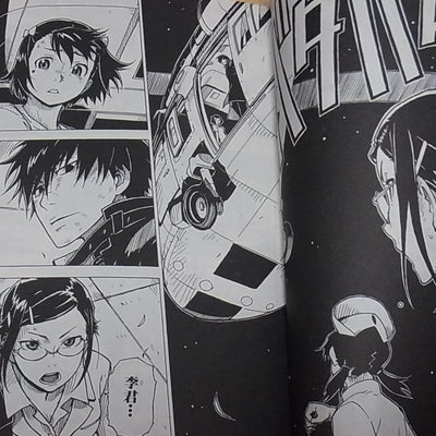 Manga Comic Yuji Iwahara DARKER THAN BLACK Flower of Sable vol.1-4 complete set