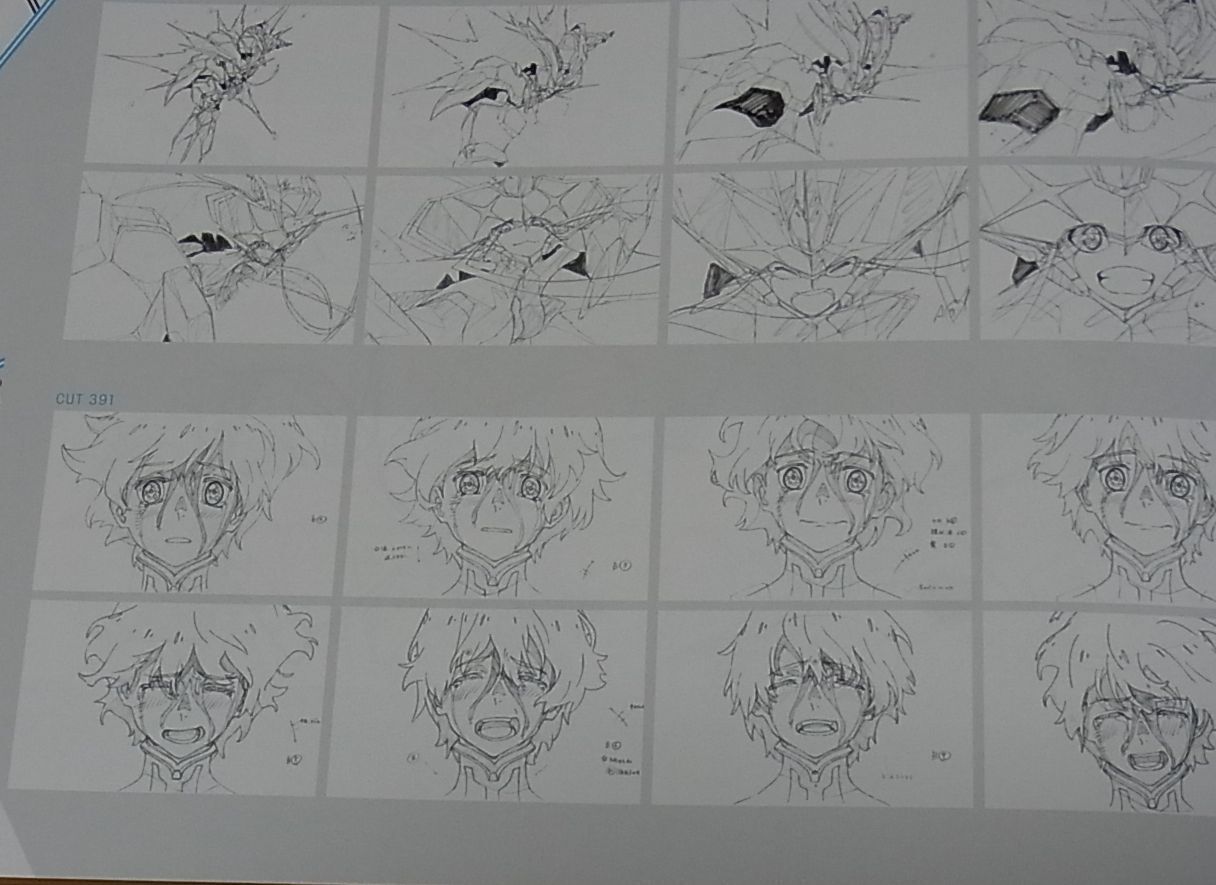 DARLING in the FRANXX KEY FRAME ART BOOK BLUE 224page