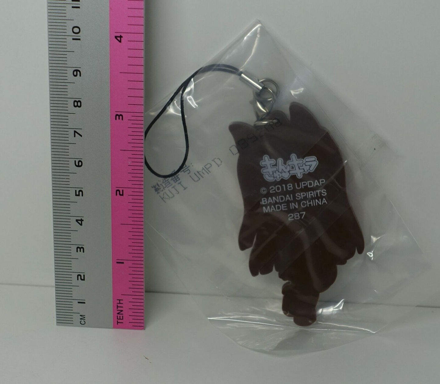 Uma Musume Rubber Phone Strap Silence Suzuka
