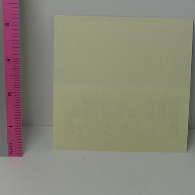 DARKER THAN BLACK 15th ANNIVERSARY GOODS Special Seal Sticker