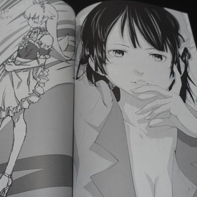 Yataneko Bakemonogatari Animation Staff's Fan Art Book 2 Set