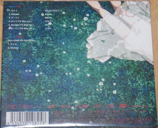 Darling in the Franxx Ending Collection vol.2 CD & DVD