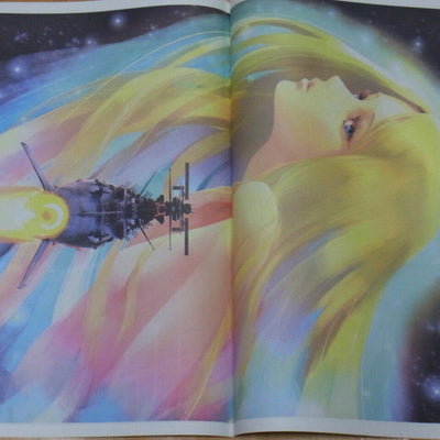 YAMATO 2202 News Paper vol.4 Star Blazers 2199