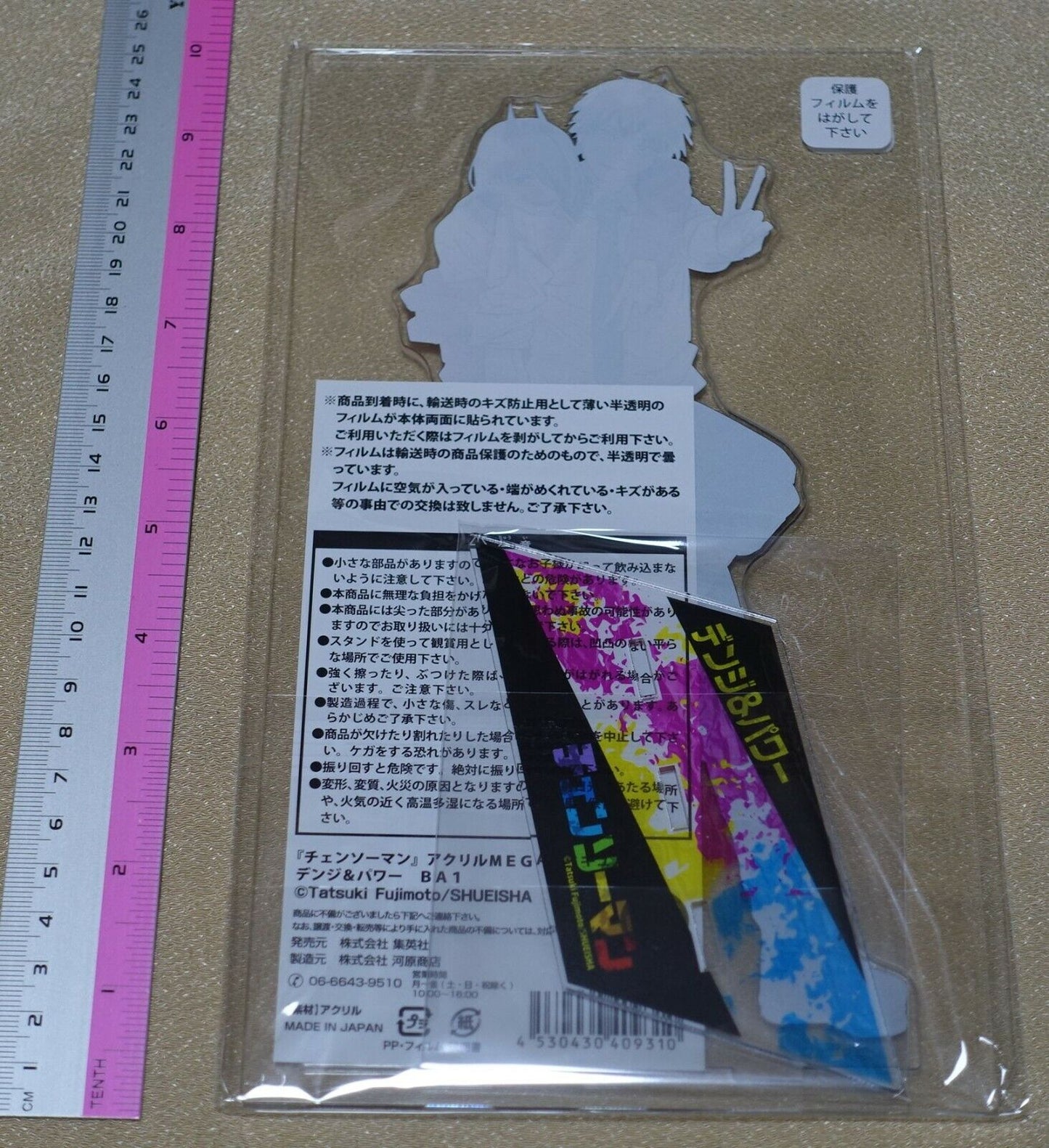 Chainsawman Chainsaw Man Acrylic Stand Figure Denji & Power