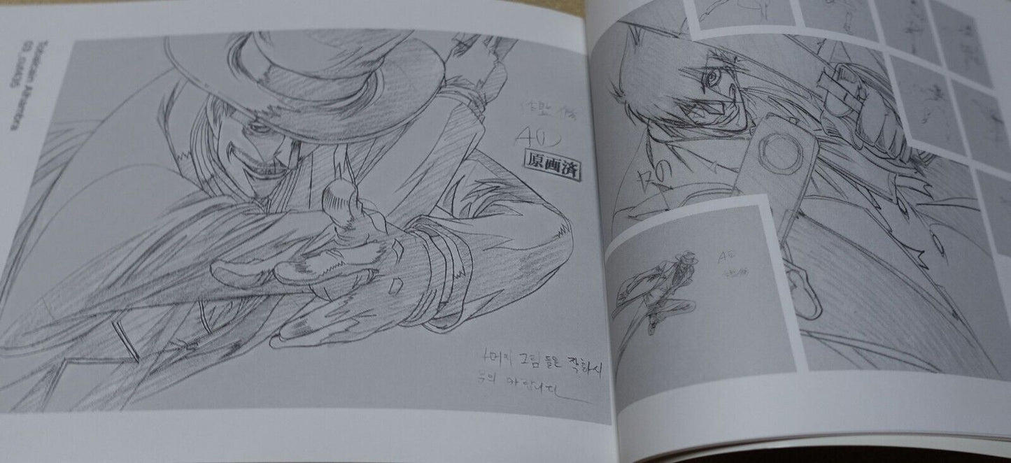 RYOJI NAKAMORI WORKS 2005-2007 HELLSING 1-3 Key Frame art collection book