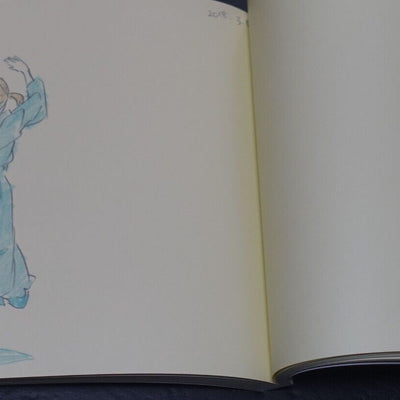 SUSHIO Illustration Art Book Alternative Side of Sushio Limited Edition