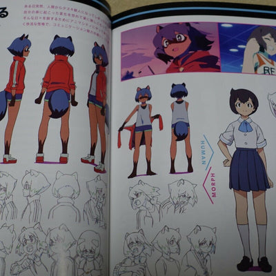 BNA Animation Art Work Book 9 Complete Set Design Key Frame Story Board