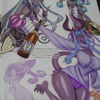 Raita Fate Grand Order FGO Designer's Fan Art Book 5 C102