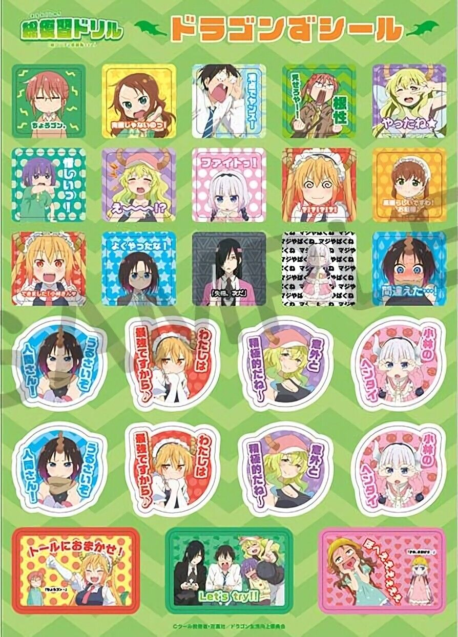 Kyoto Animation Miss Kobayashi's Dragon Maid Story Board & Key Frame Art Book