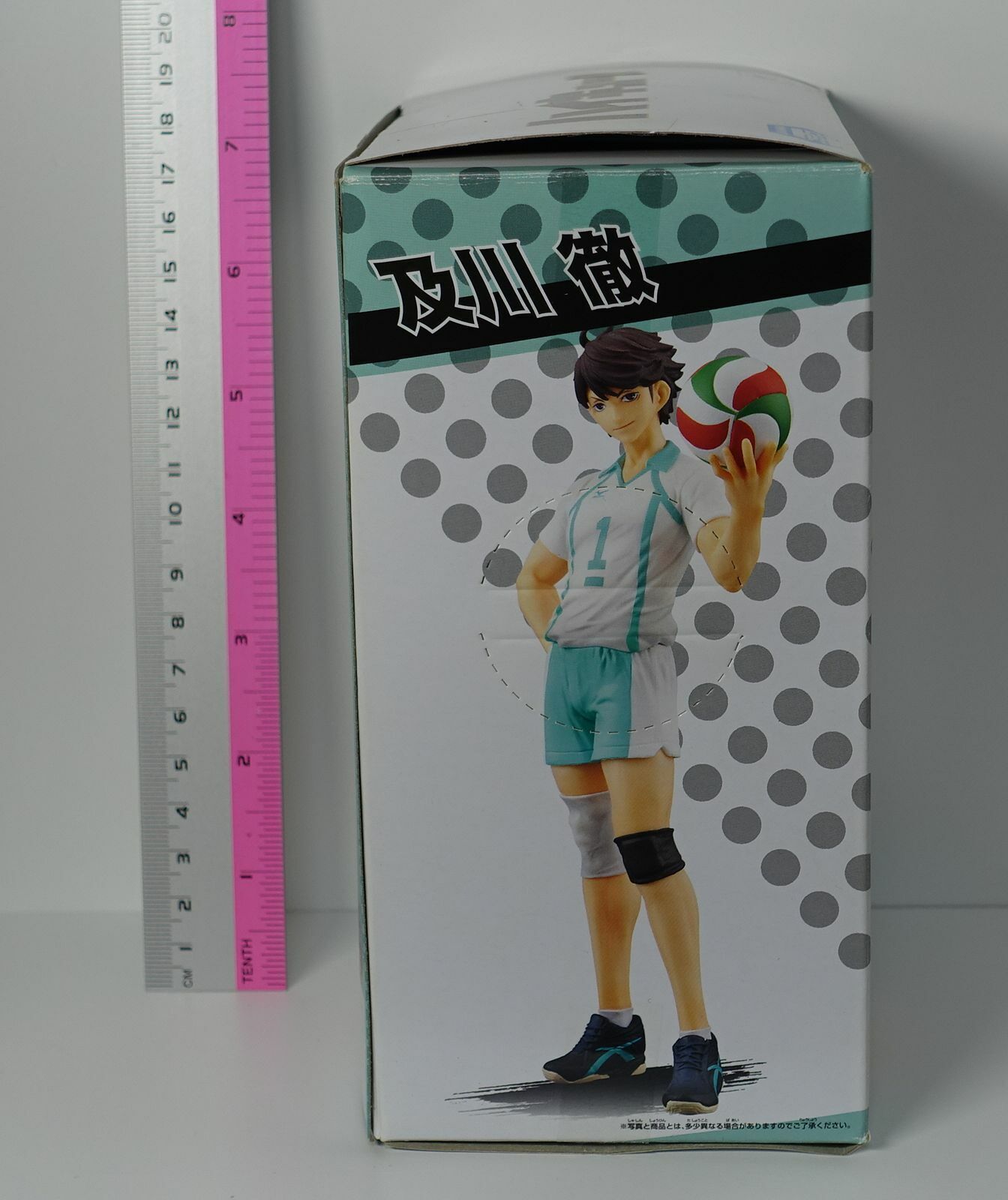 3-7 days from Japan Haikyuu Toru Oikawa DXF Figure Haikyu Haikyu!!