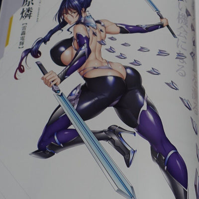 Lilith TAIMANIN RPGX CHARACTER VISUAL ART BOOK Vol.07 ASAGI C101