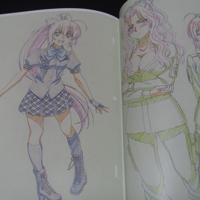 Harasyu Muv-Luv Schwarzesmarken Animation Staff's Art Book Zwei