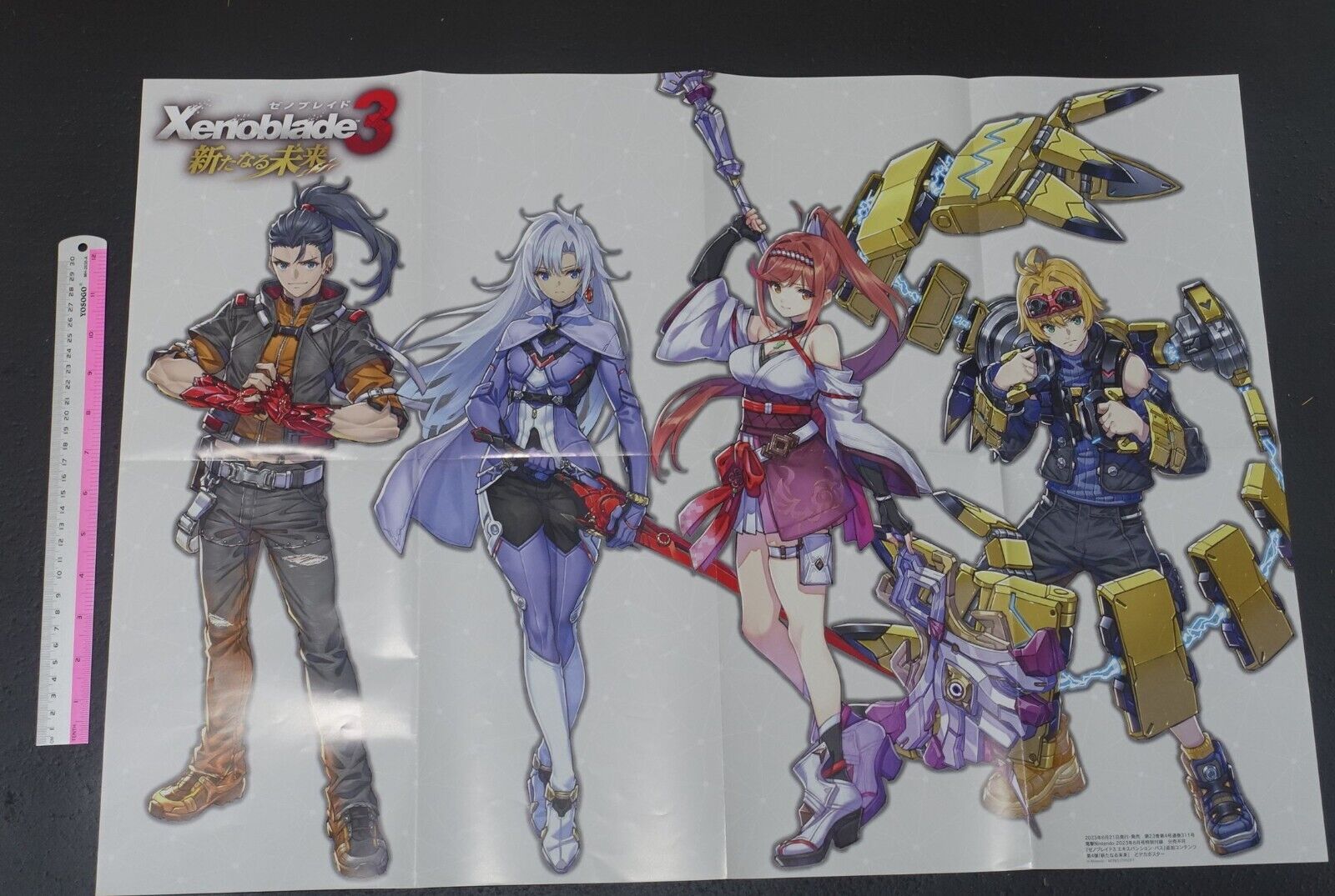 Xenoblade 3 Future Redeemed Reversible Poster Xenoblade3