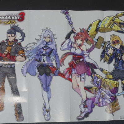 Xenoblade 3 Future Redeemed Reversible Poster Xenoblade3
