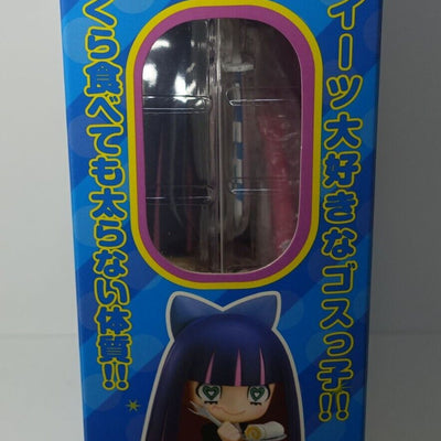 Panty and Stocking Nendoroid Action Figure Stocking &