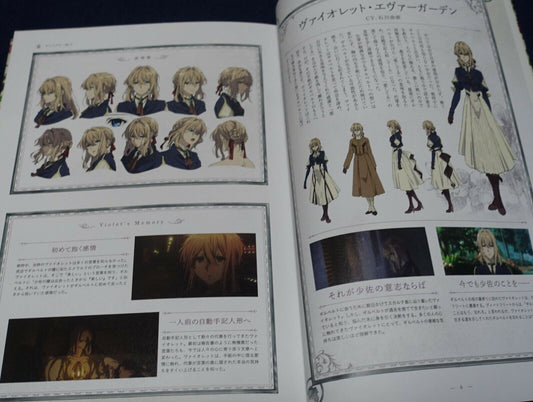 Kyoto Animation Violet Evergarden the Movie Official Fan Book