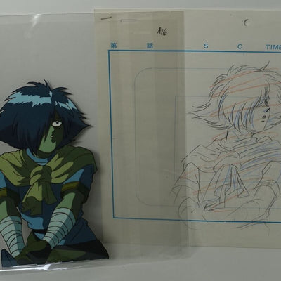 Cel & Raw Between Frame Art Sheet The Slayers ZELGADISS Japanese Animation