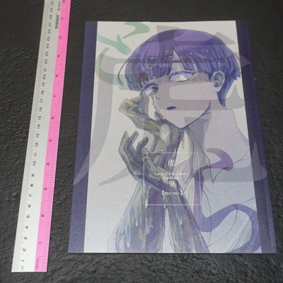 misoka Houseki no Kuni Land of the Lustrous Fan Made Comic Tora Tiger