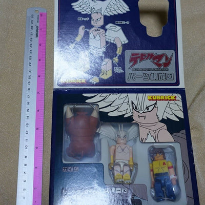 3-7 days from Japan MEDICOM TOY DEVIL MAN AKIRA SIRENE KAMUI KUBRIC SET