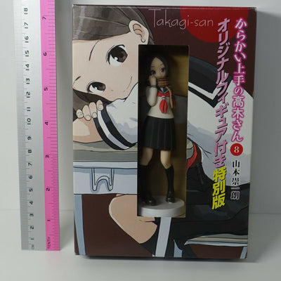 Teasing Master Takagi-san Valentine's Day Figure Statue Karakai Jouzu