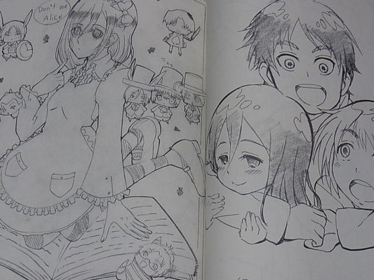 wanco Attack on Titan Shingeki no Kyojin Fan Art Book Wanpakko vol.2