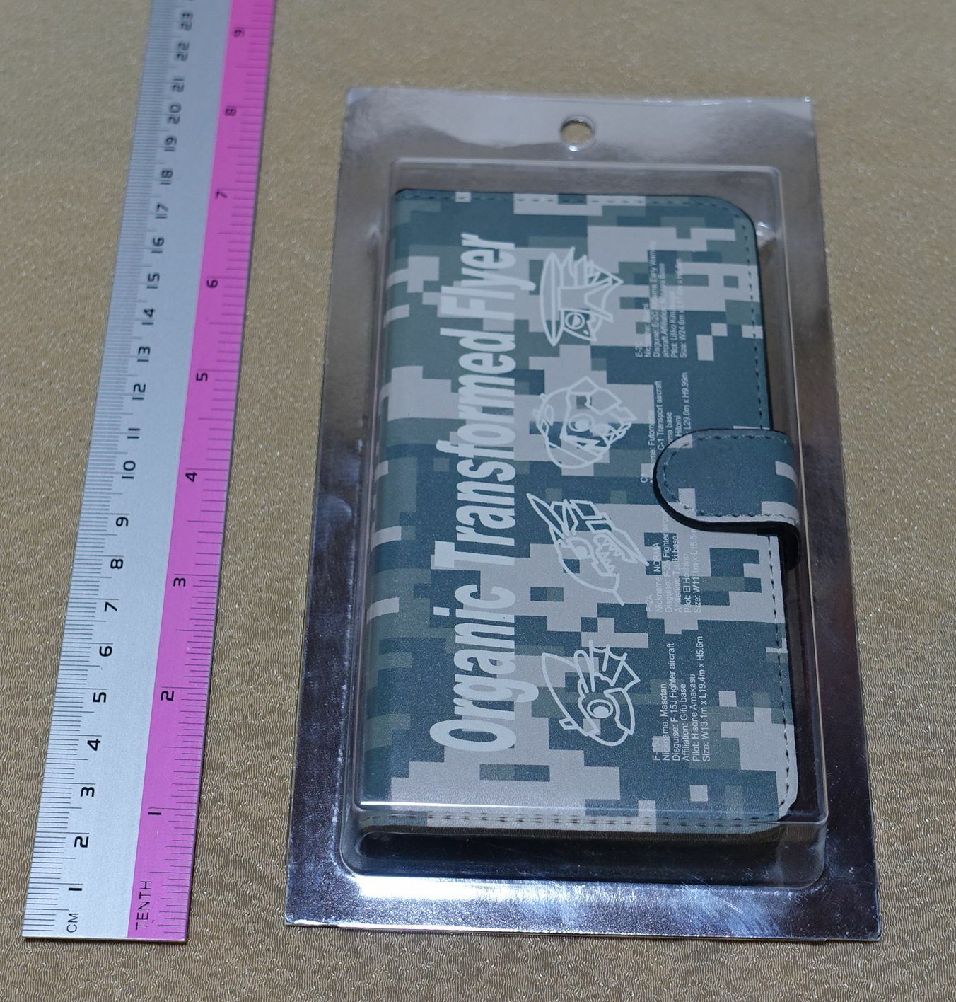 Dragon Pilot Hisone and Masotan Design Cell Phone Case