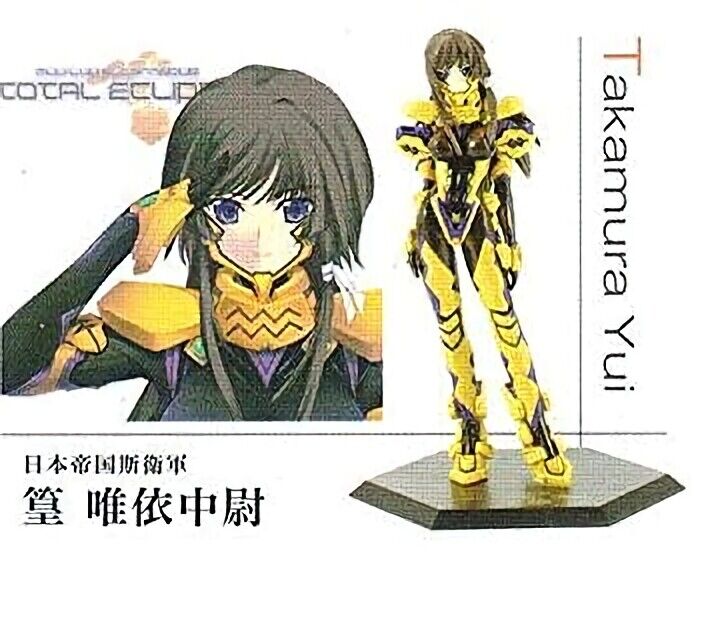 Volks Age Ultimate Characters Muv-Luv Yui Takamura Pilot Suit Figure