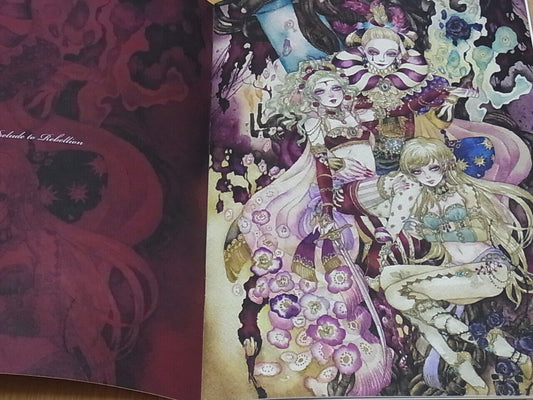 Sakizo FF6 Fan Color Art Book Memories Sakizou
